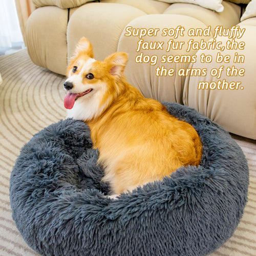 Plush Donut Calming Pet Bed for Cats & Dogs